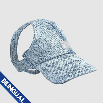 Canada Pooch® Denim Comeback Cap Large