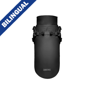 Canada Pooch® Imperméable avec harnais - Noir - 26