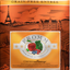 Nourriture Sèche Pour Chien Sans Grains *Poulet au Fromage* - Fromm Four-Star